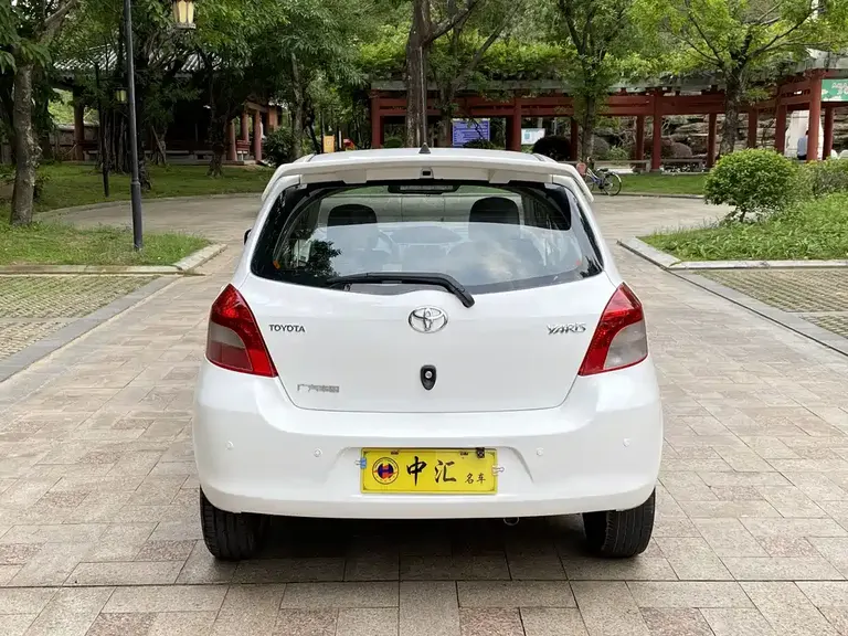 Toyota Yaris 1.6 E Auto Charm Motion