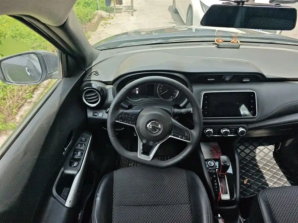 Kicks 1.5 L CVT Connected Luxury