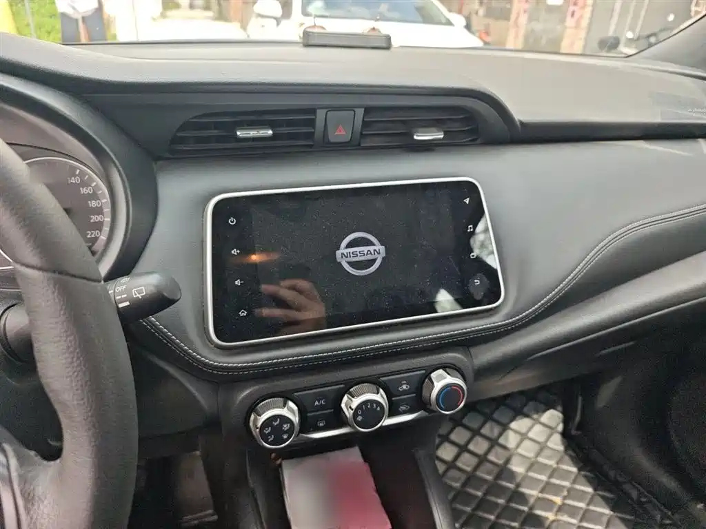Kicks 1.5 L CVT Connected Luxury