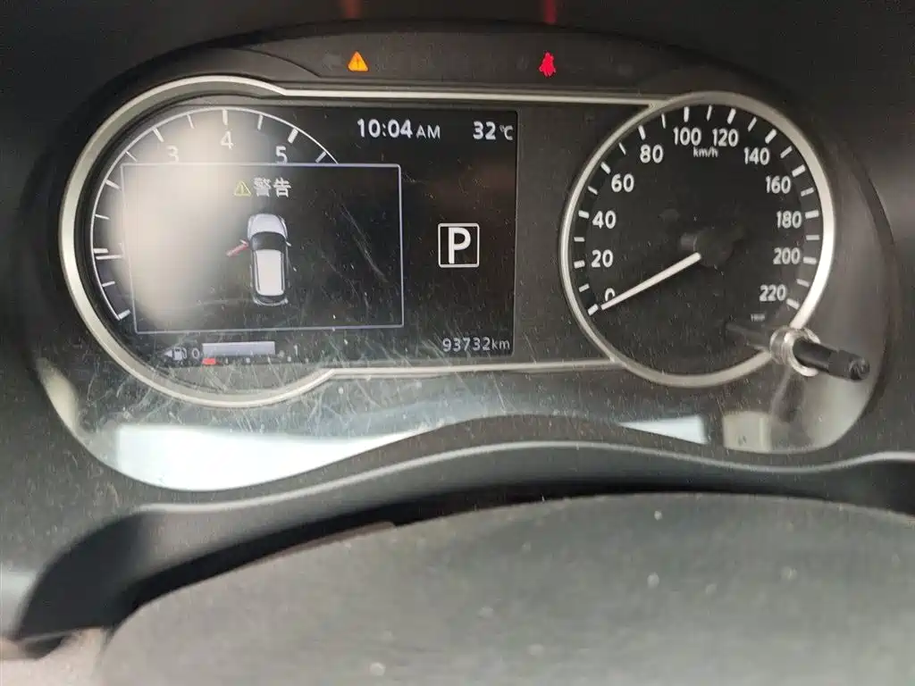 Kicks 1.5 L CVT Connected Luxury