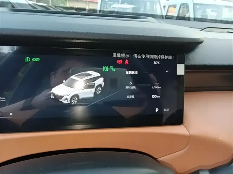 Geely Boyue L 4 th Gen 1.5 TD DCT Splendid