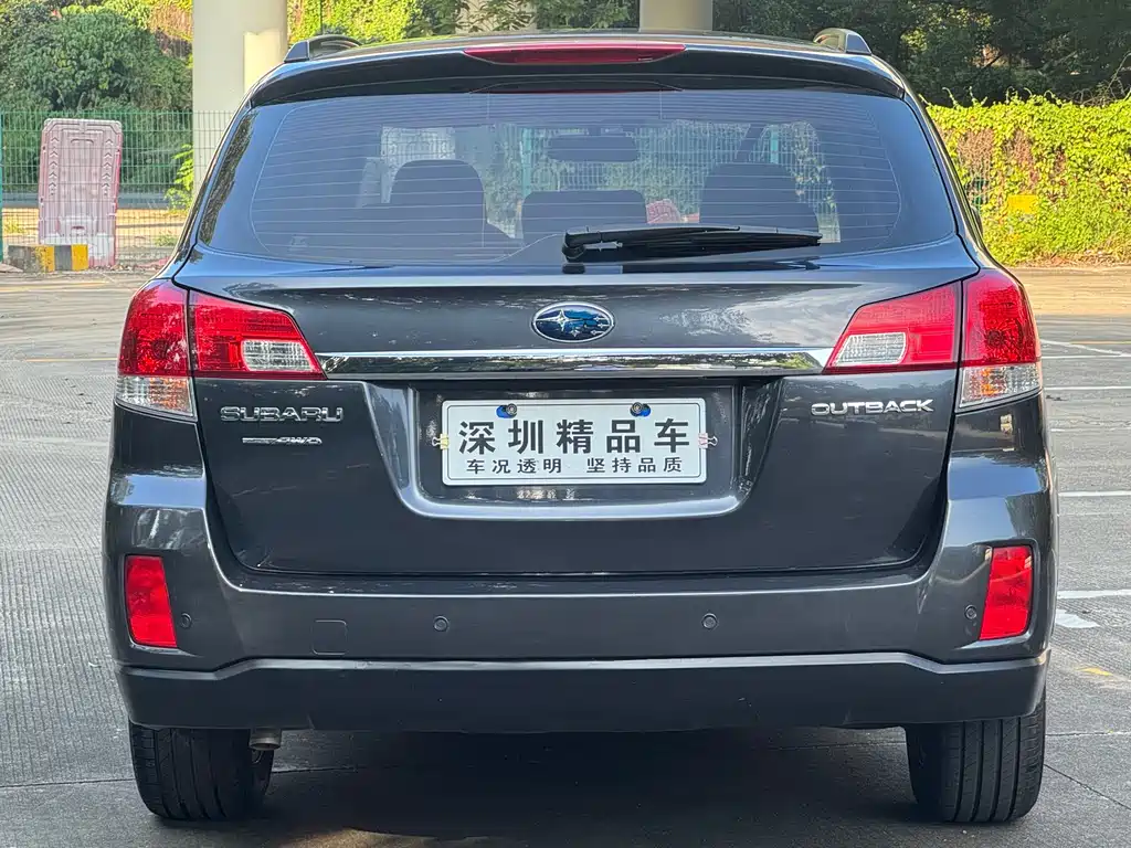 Outback 2.5 i Luxury