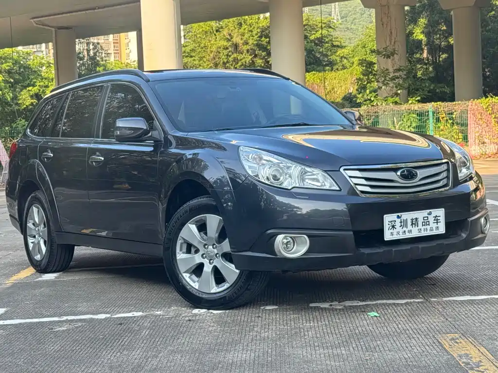 Outback 2.5 i Luxury