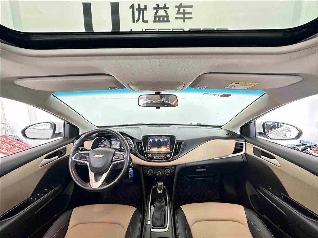 Monza 320 Auto Joy Enjoyment Sunroof