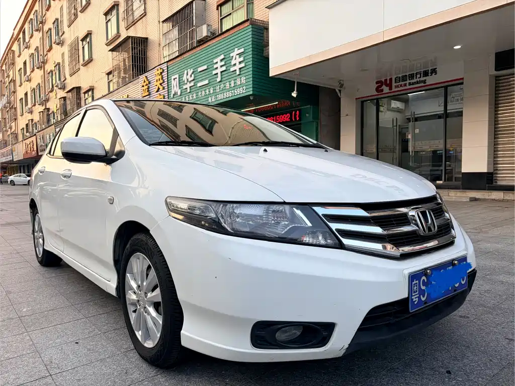 City Classic 1.5 L Auto Elite