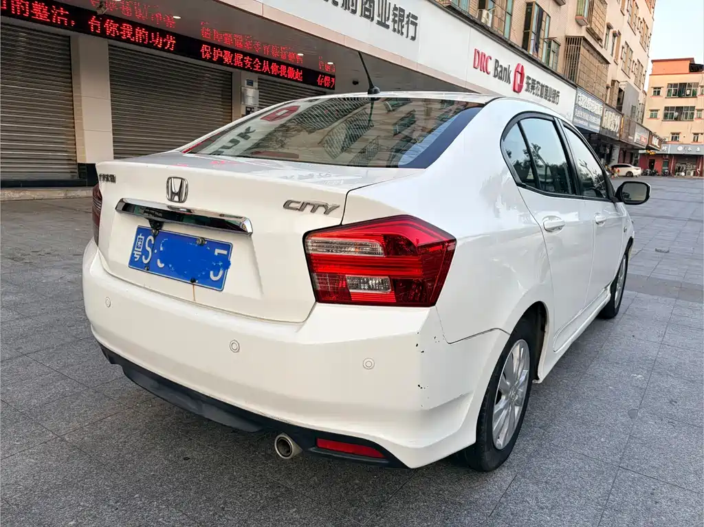 City Classic 1.5 L Auto Elite