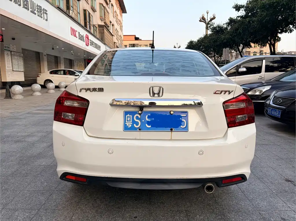 City Classic 1.5 L Auto Elite