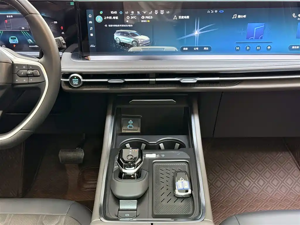 Edge Edge L 2.0 T EcoBoost 4 WD 7-seat Supreme