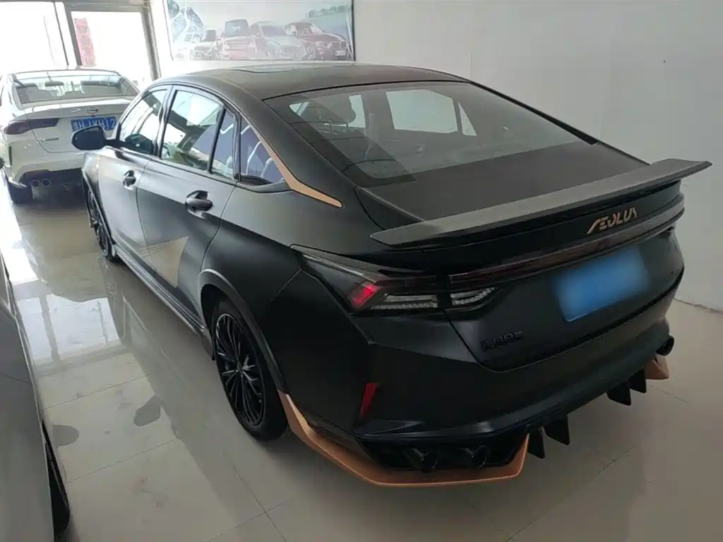 Yixuan MAX 1.5 T Dark Night Dawn