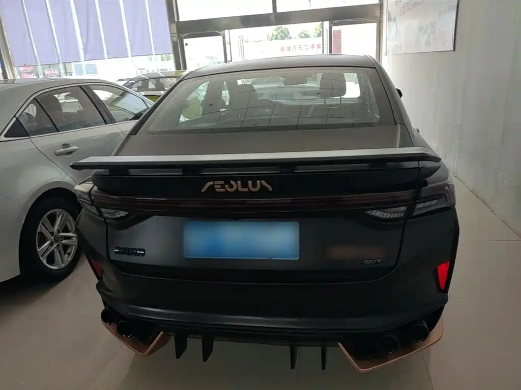 Yixuan MAX 1.5 T Dark Night Dawn