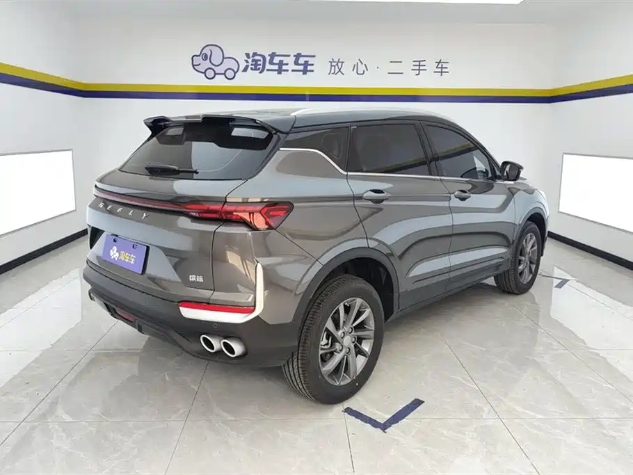 Binyue Binyue L 1.5 TD DCT Star Diamond