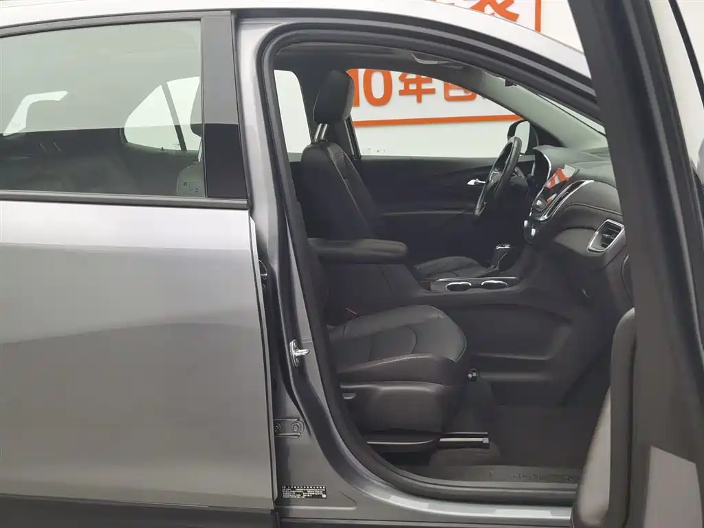 Equinox 探界者 2019款 Redline 550 T 自动四驱拓界版RS 国VI