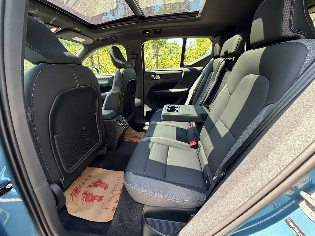 Volvo XC40 B3 Smart Vision Luxury