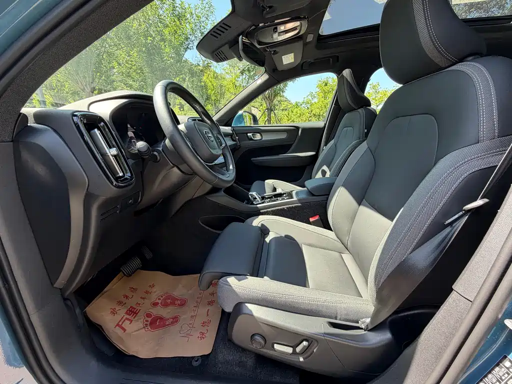 Volvo XC40 B3 Smart Vision Luxury