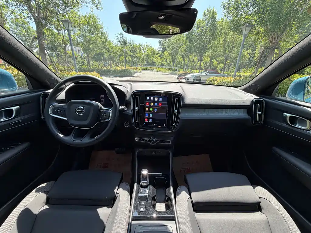 Volvo XC40 B3 Smart Vision Luxury