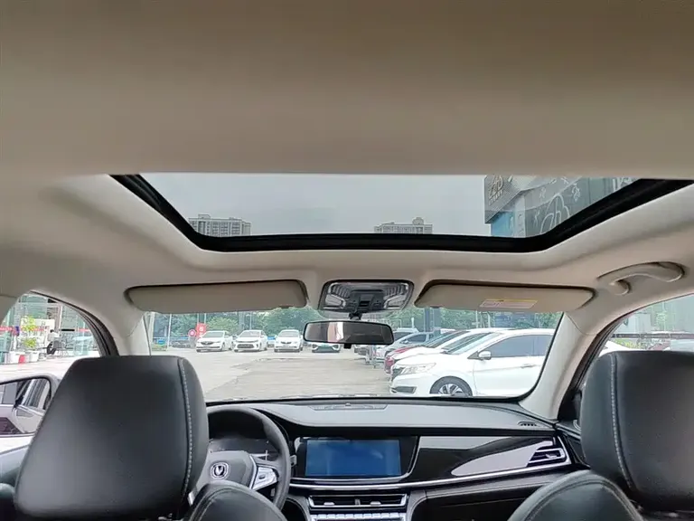 Changan CS85 Coupe 1.5 T DCT CN-VI