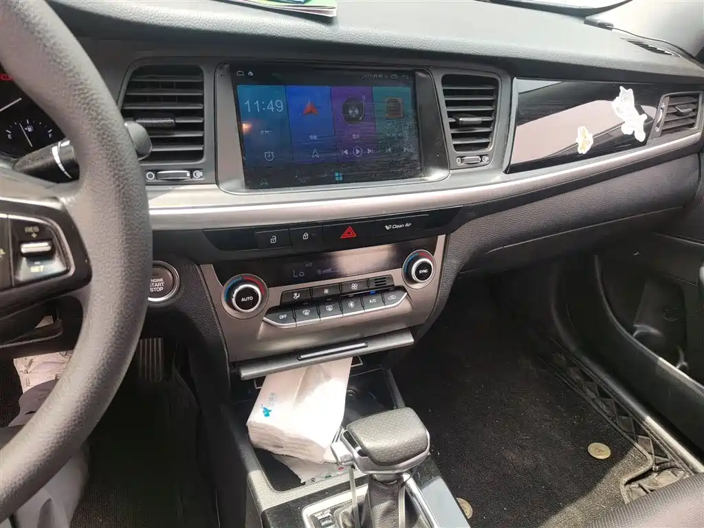 Mistra 1.6 T Auto Intelligent GLS CN-V