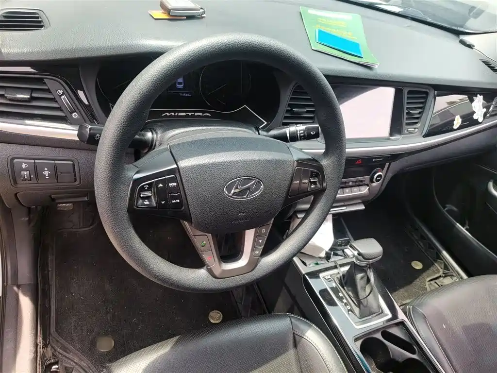 Mistra 1.6 T Auto Intelligent GLS CN-V