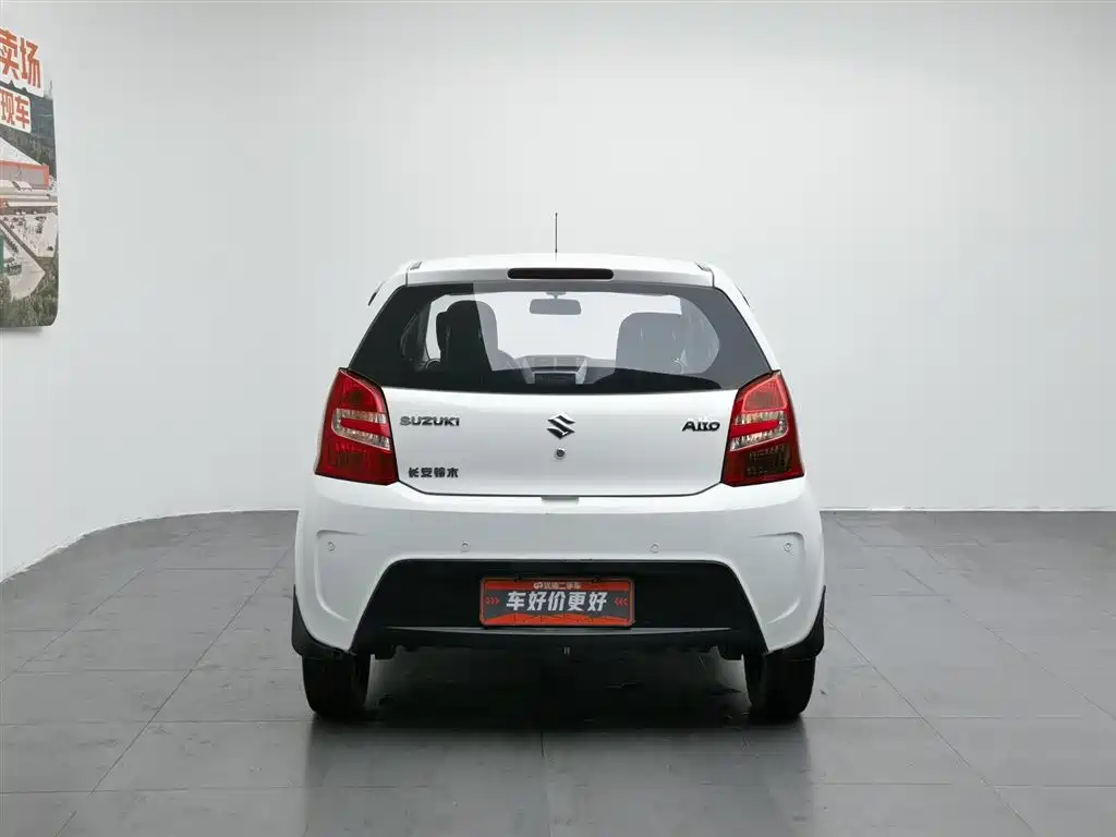 Alto 1.0 L Manual Comfort