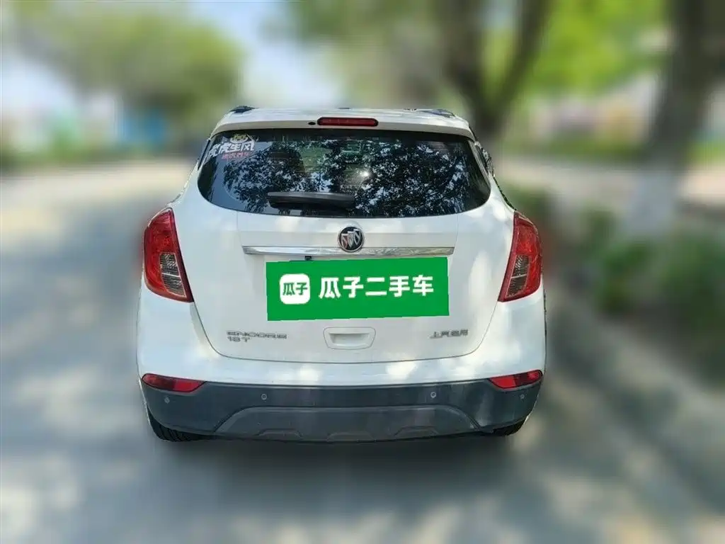 Encore 18 T Auto 2 WD Urban Fashion