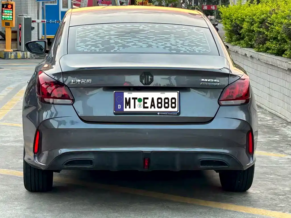 MG5 180 DVVT CVT Youth Style