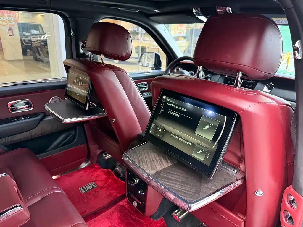 Cullinan 5-seat