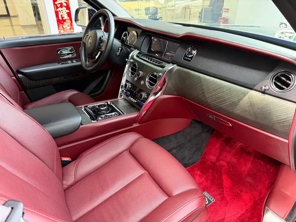 Cullinan 5-seat
