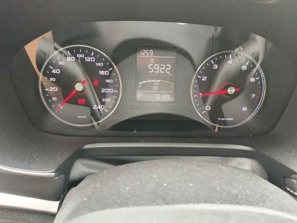 Roewe RX5 20 T Auto 4 G Connected Million