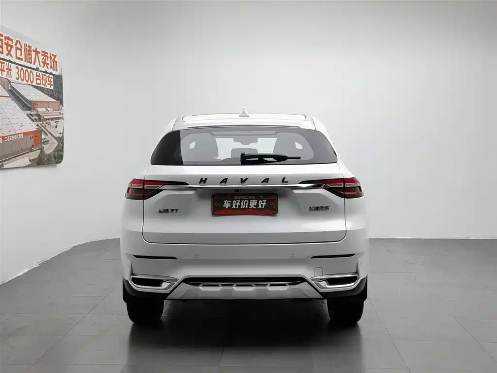 Haval F7 1.5 T 2 WD i Trend CN-VI