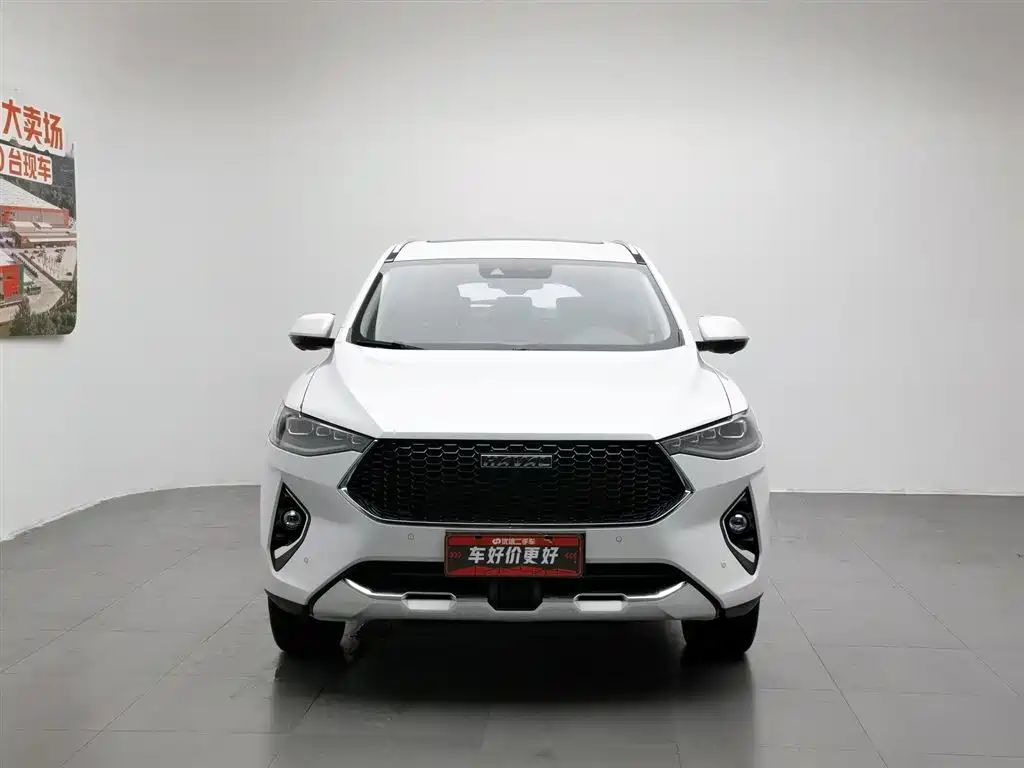 Haval F7 1.5 T 2 WD i Trend CN-VI