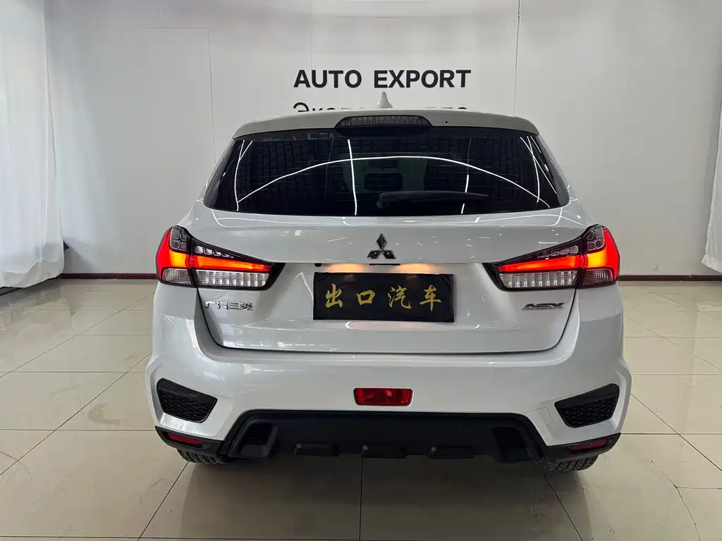 ASX 2.0 L CVT Smart Leading