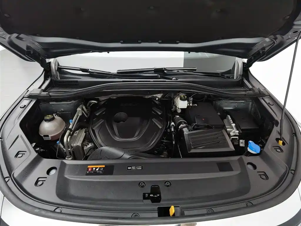 Haoyue L 2.0 T DCT Distinguished
