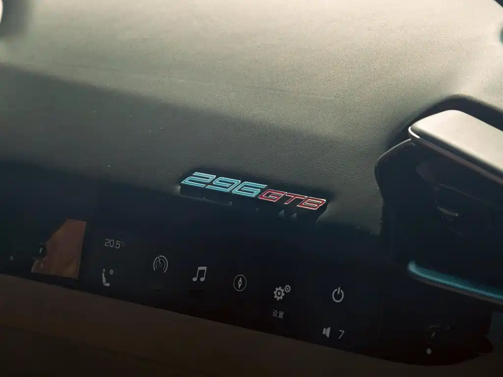 Ferrari 296 3.0 T V6 GTB