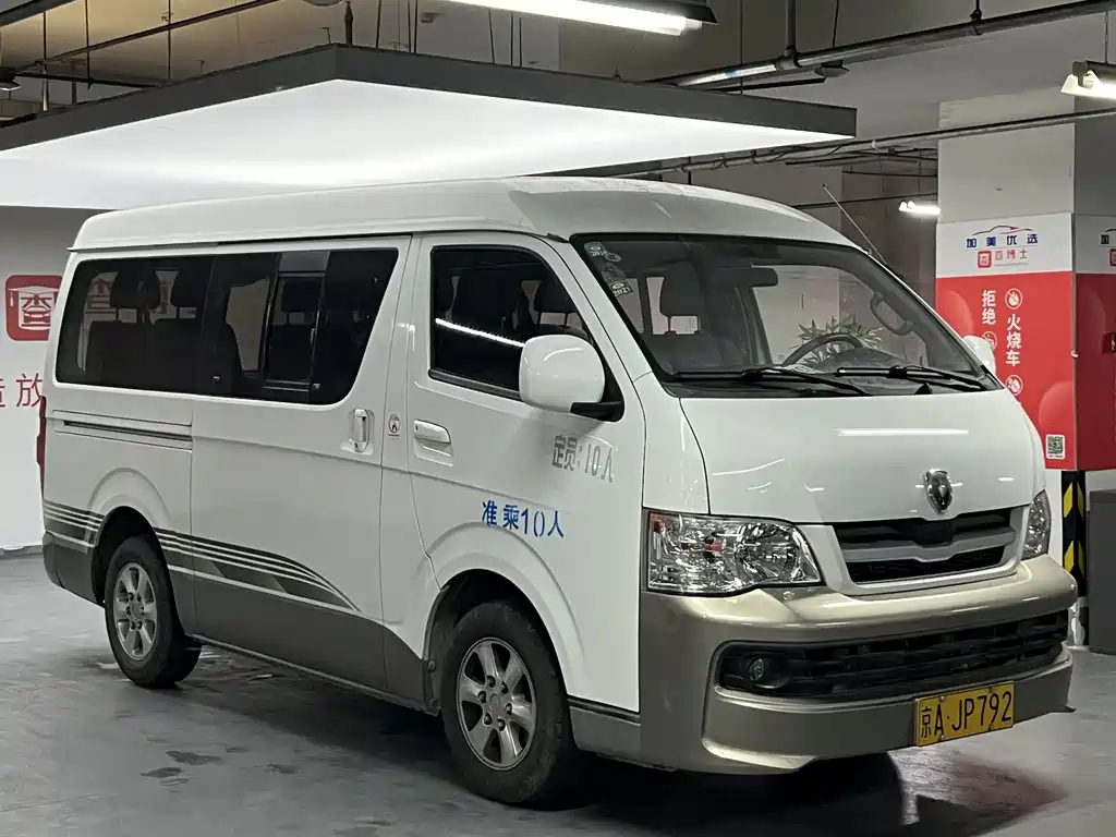 Jinbei Hiace 2.2 L Luxury V22