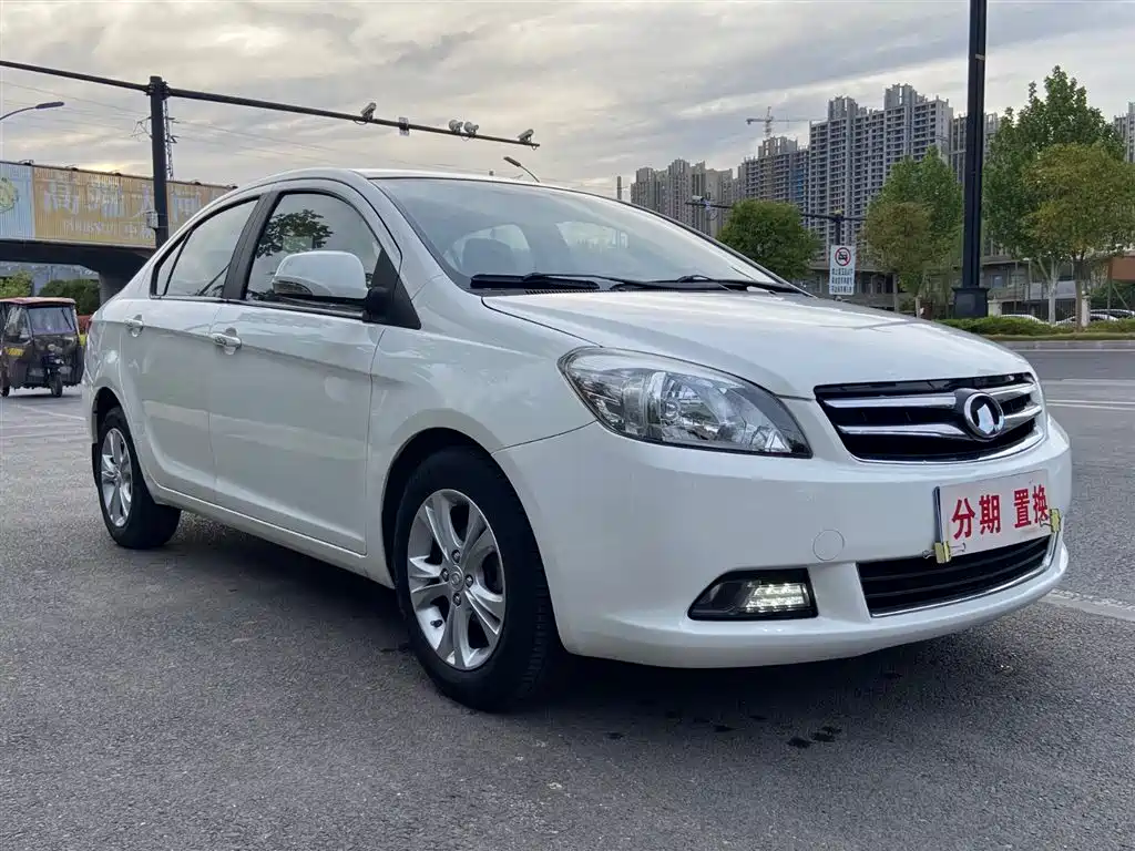 Great Wall C30 1.5 L Manual Luxury