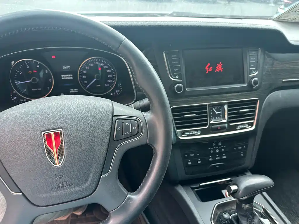Hongqi H7 1.8 T Comfort
