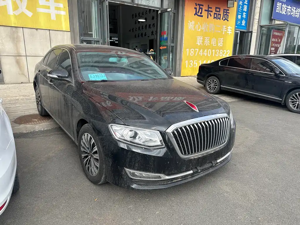 Hongqi H7 1.8 T Comfort