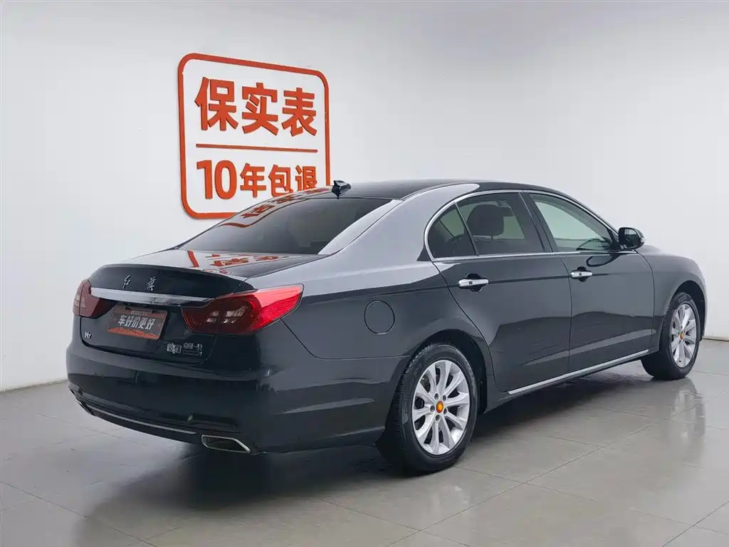 Hongqi H7 2.0 T Luxury