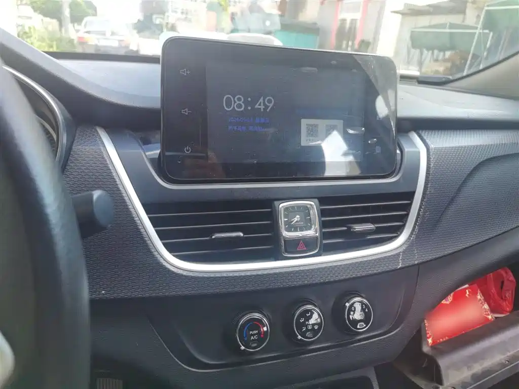 Baojun 730 1.5 L Manual Fashion 7-seat CN-VI