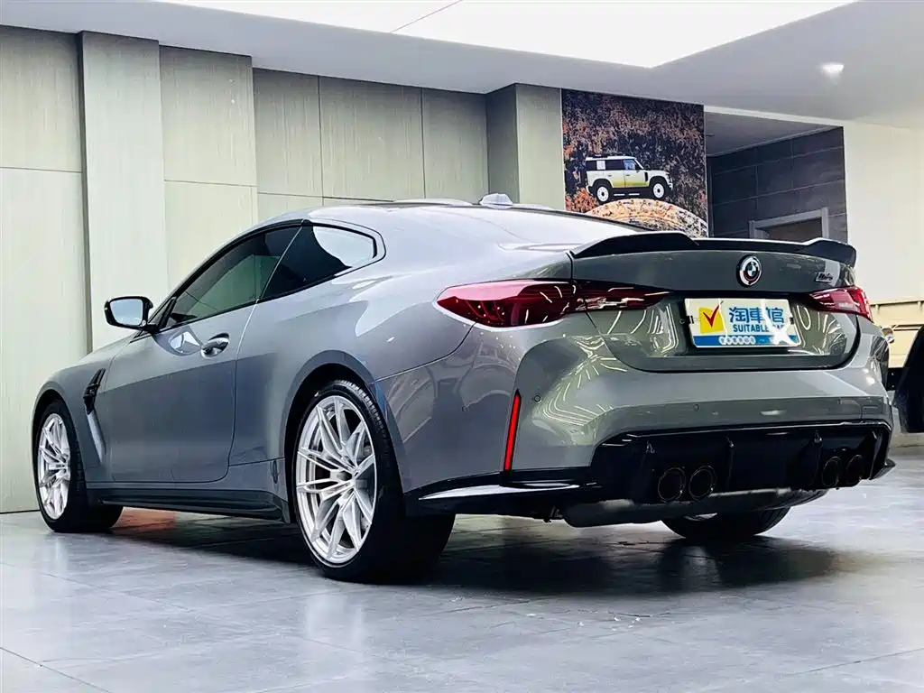 BMW M4 M4 2-door Coupe M xDrive Thunder