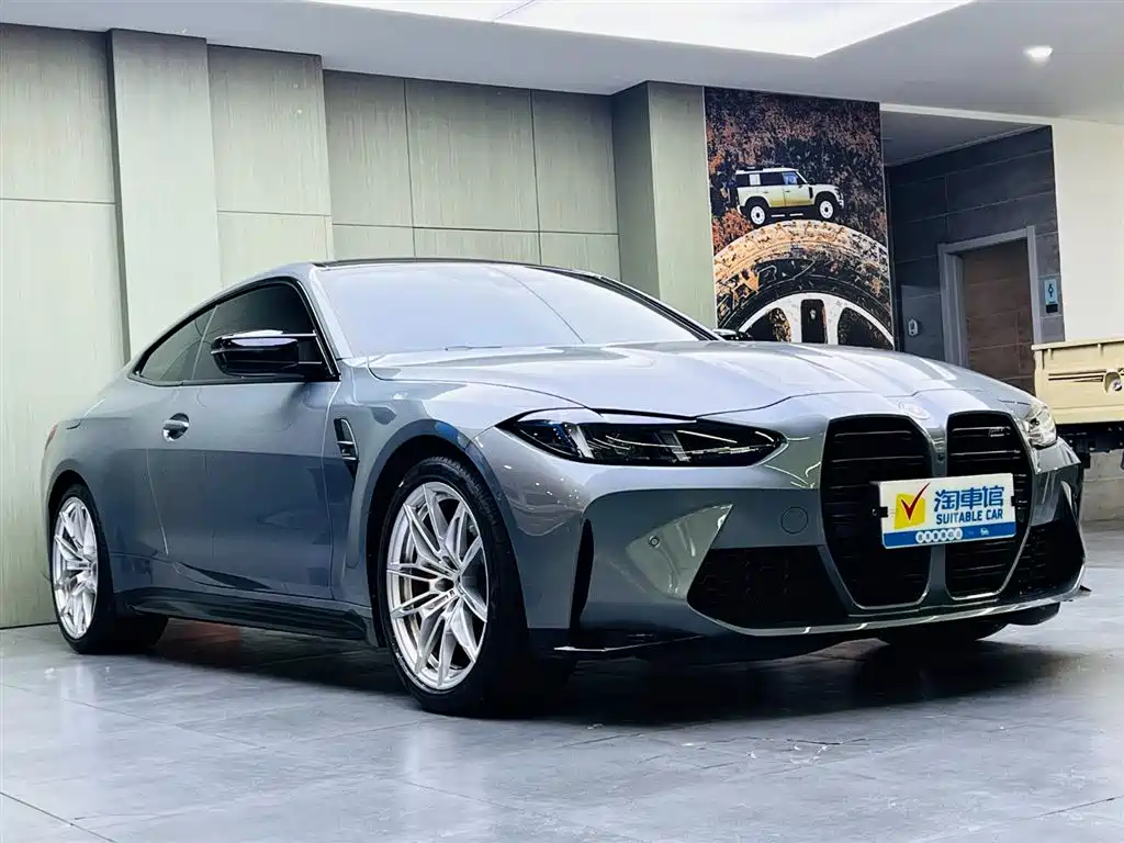 BMW M4 M4 2-door Coupe M xDrive Thunder