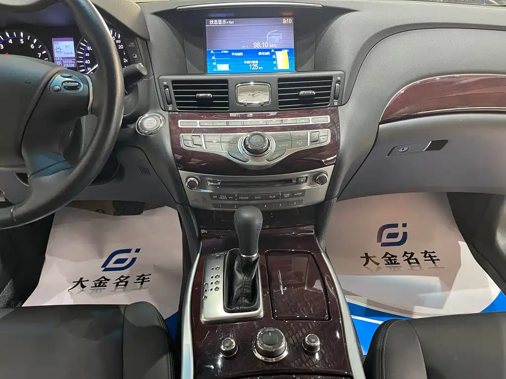 Infiniti Q70 Q70 L 2.5 L Joy