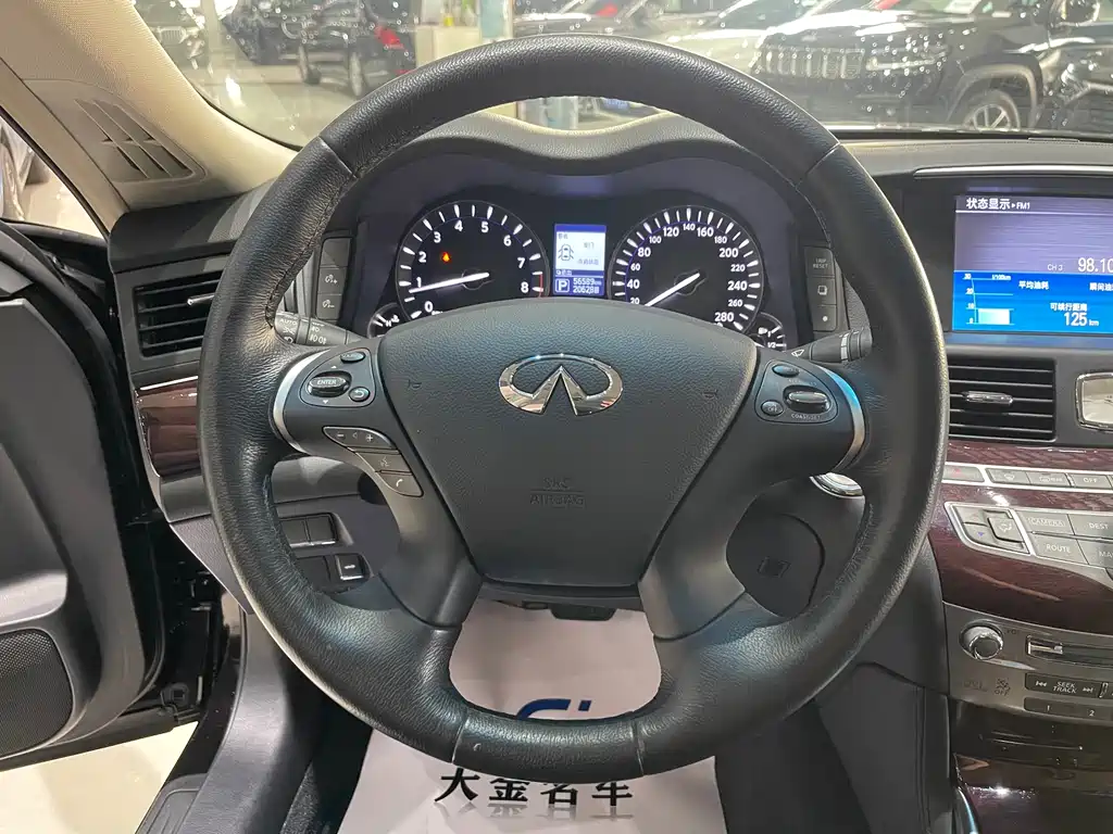 Infiniti Q70 Q70 L 2.5 L Joy
