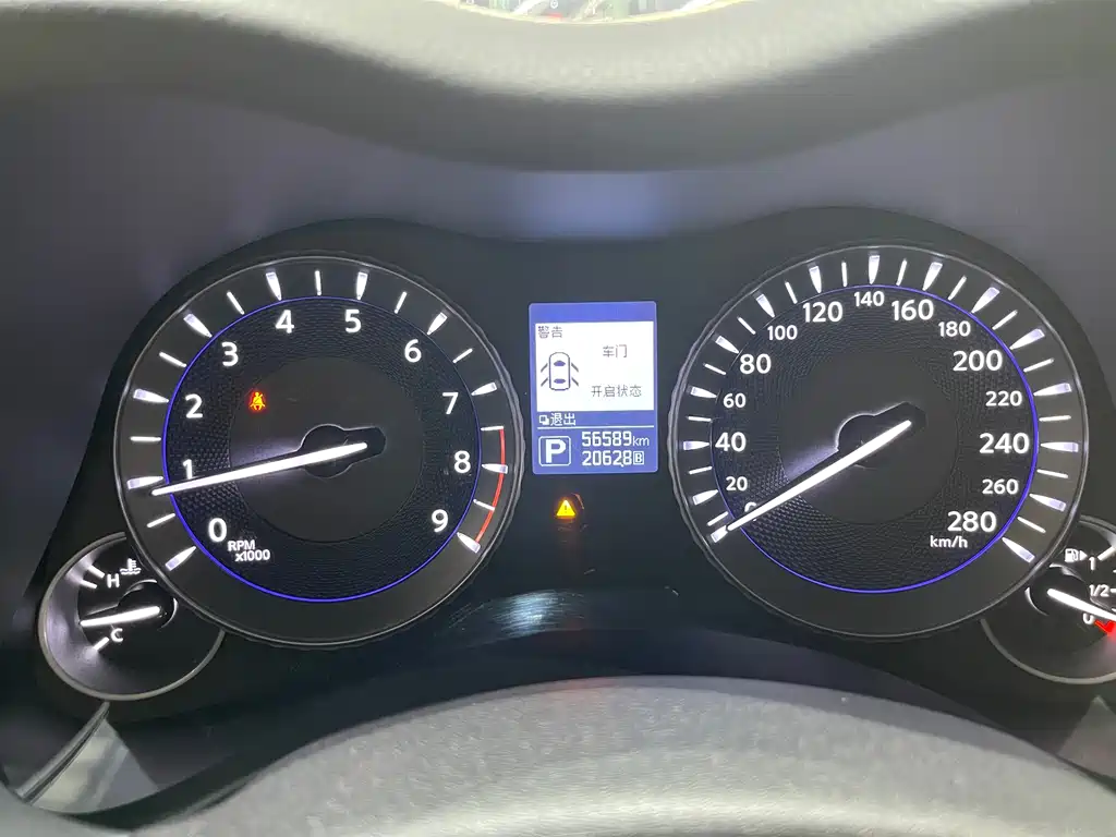 Infiniti Q70 Q70 L 2.5 L Joy