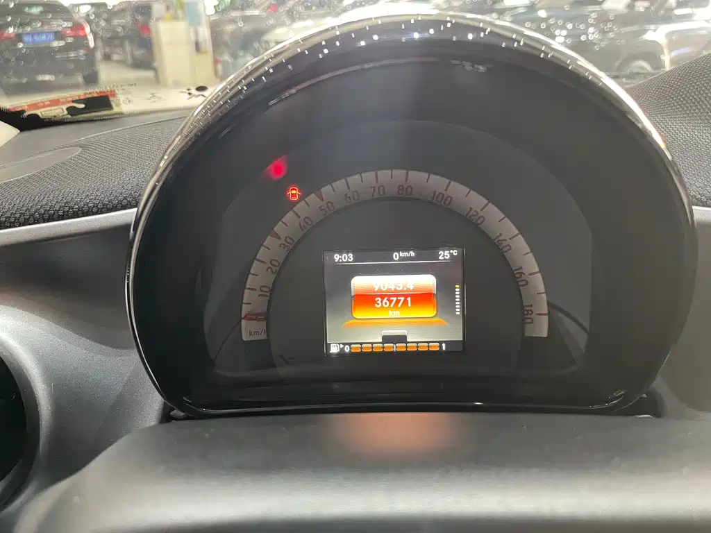 smart forfour 0.9 T 66 kW Beloved Special Edition