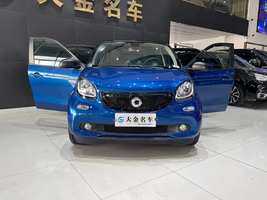 smart forfour 0.9 T 66 kW Beloved Special Edition