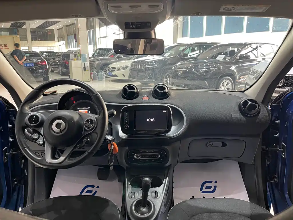 smart forfour 0.9 T 66 kW Beloved Special Edition