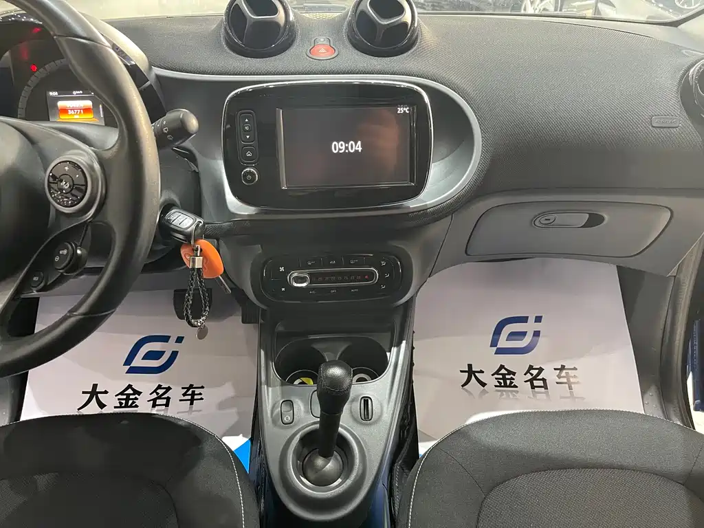 smart forfour 0.9 T 66 kW Beloved Special Edition