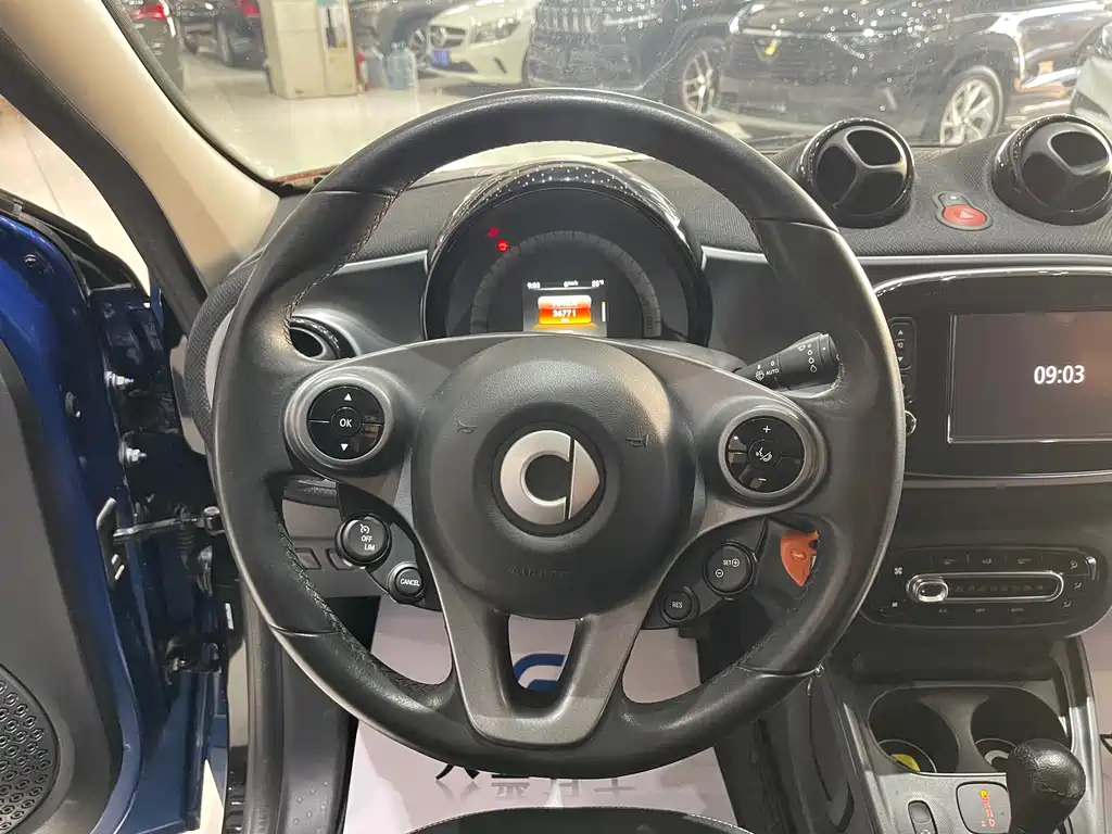 smart forfour 0.9 T 66 kW Beloved Special Edition