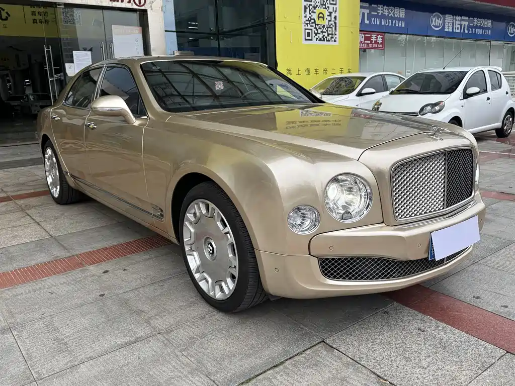 Mulsanne 6.8 T Diamond Jubilee